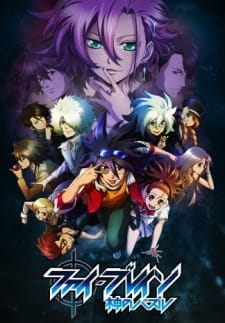 Ver Phi Brain: Kami no Puzzle - Shukuteki! Rätsel-hen