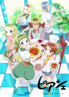 Ver Piace: Watashi no Italian