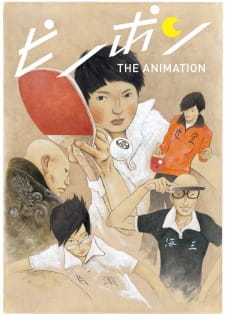 Ver Ping Pong the Animation