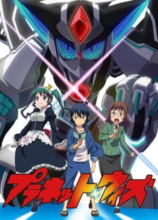 Ver Planet With