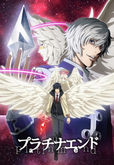 Ver Platinum End