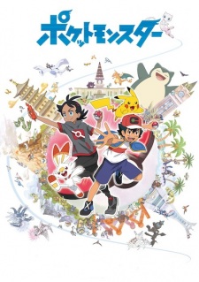 Ver Pokemon (2019)