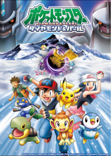 Ver Pokemon Diamond & Pearl