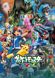 Ver Pokemon XY&Z