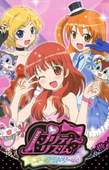 Ver Pretty Rhythm: Aurora Dream