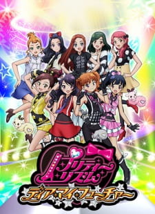 Ver Pretty Rhythm: Dear My Future