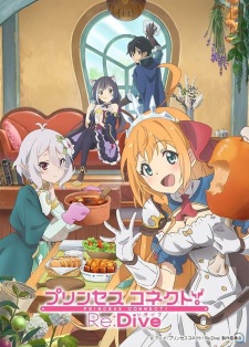 Ver Princess Connect! Re:Dive