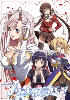 Ver Princess Lover!