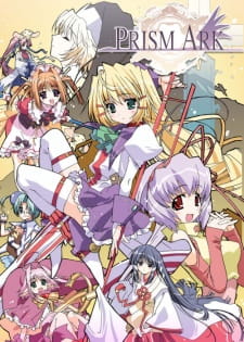 Ver Prism Ark