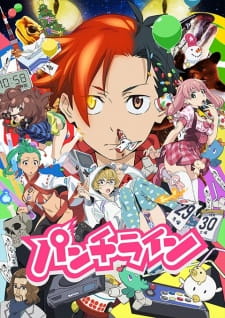 Ver Punch Line