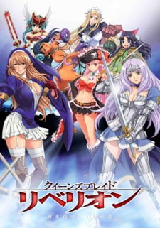 Ver Queen's Blade: Rebellion