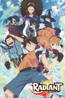 Ver Radiant