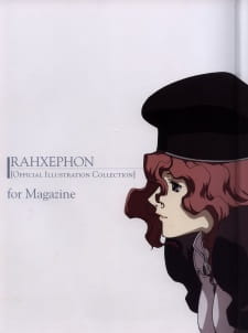 Ver RahXephon: Kansoukyoku/Kanojo to Kanojo Jishin to - Thatness and Thereness