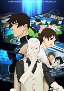 Ver RD Sennou Chousashitsu