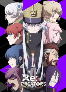 Ver Re:Creators