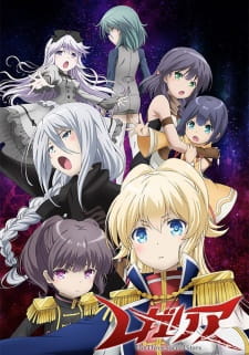 Ver Regalia: The Three Sacred Stars