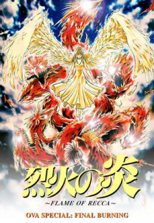 Ver Rekka no Honoo: Final Burning