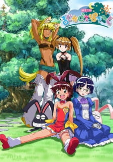 Ver Renkin San-kyuu Magical? Pokaan