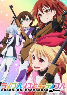 Ver Rifle Is Beautiful