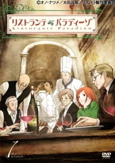 Ver Ristorante Paradiso
