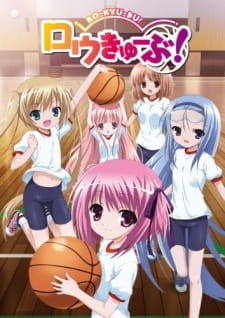 Ver Ro-Kyu-Bu!: Tomoka no Ichigo Sundae