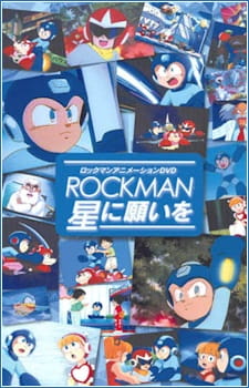 Ver Rockman Hoshi ni Negai wo