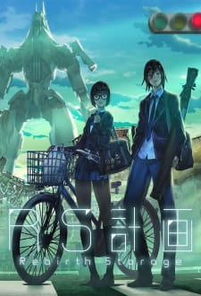Ver RS Keikaku: Rebirth Storage