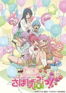 Ver Sabage-bu! Specials