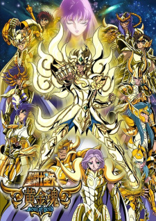 Ver Saint Seiya: Soul of Gold