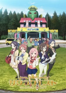 Ver Sakura Quest