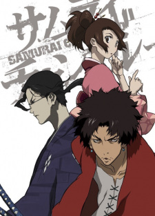 Ver Samurai Champloo