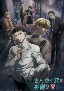 Ver Sankaku Mado no Sotogawa wa Yoru