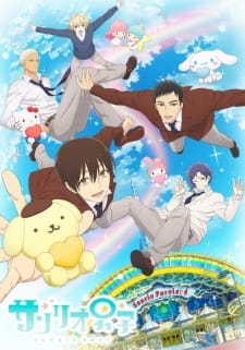 Ver Sanrio Danshi