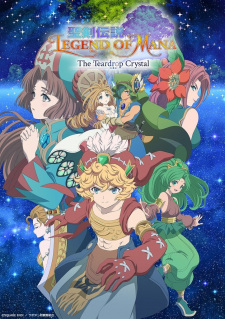 Ver Seiken Densetsu: Legend of Mana - The Teardrop Crystal