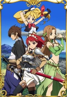 Ver Seiken no Blacksmith