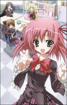 Ver Seitokai no Ichizon