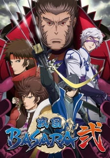 Ver Sengoku Basara Ni
