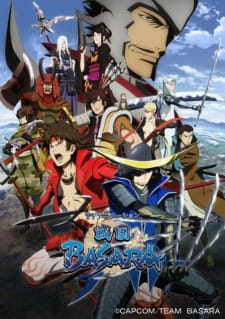 Ver Sengoku Basara