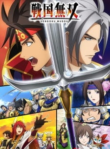 Ver Sengoku Musou