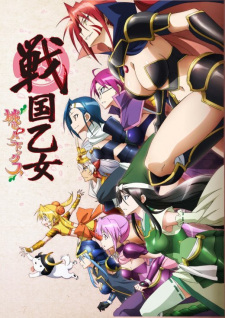Ver Sengoku Otome: Momoiro Paradox