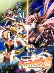 Ver Senki Zesshou Symphogear G