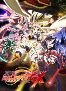 Ver Senki Zesshou Symphogear GX