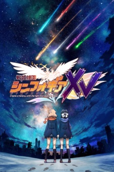 Ver Senki Zesshou Symphogear XV