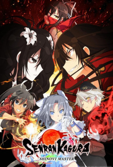 Ver Senran Kagura Shinovi Master: Tokyo Youma-hen