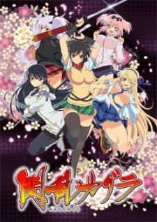 Ver Senran Kagura