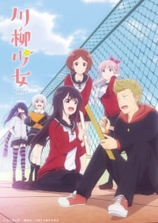 Ver Senryuu Shoujo
