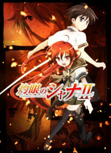 Ver Shakugan no Shana II (Second)