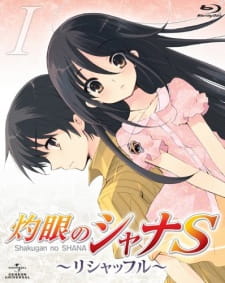 Ver Shakugan no Shana S