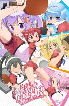 Ver Shakunetsu no Takkyuu Musume