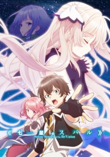 Ver Shichisei no Subaru